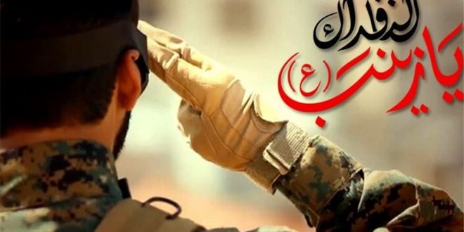 شیردلانی که مدافعان عشق شدند