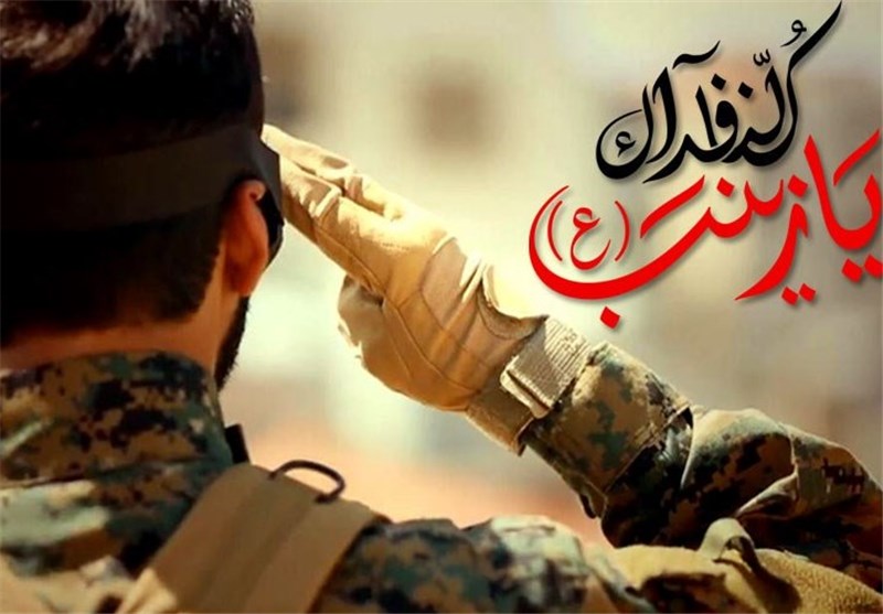 شیردلانی که مدافعان عشق شدند