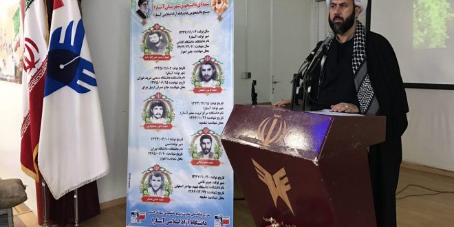 کلید سعادت کشور در پیروی از فرامین رهبری است