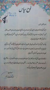 photo_2017-01-25_22-03-45