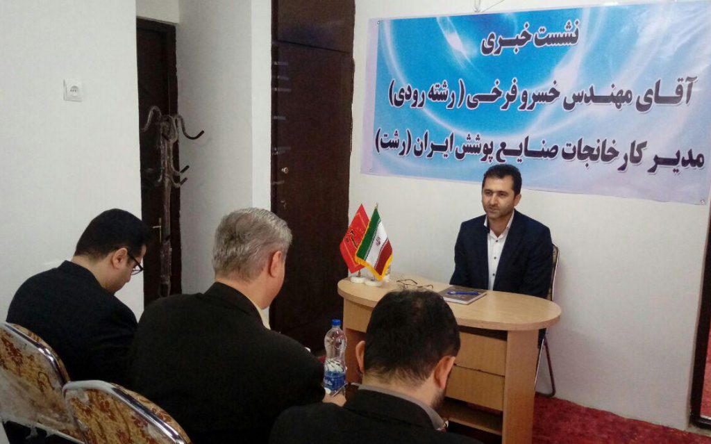 photo_2017-03-12_19-02-12