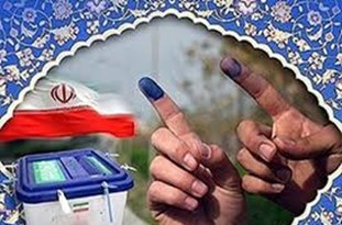 حضور مردم کامل‌کننده فرآیند انتخابات است