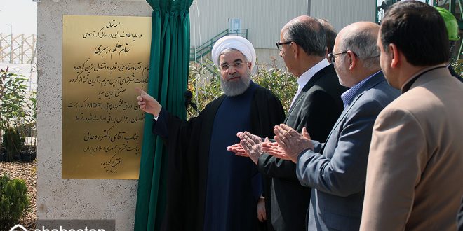 گزارش تصویری/ سفر رئیس جمهور به گیلان