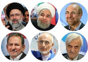 قرعه‌کشی پخش برنامه‌های تبلیغاتی 6 نامزد ریاست جمهوری