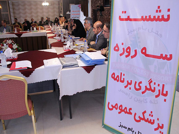 محتوای علمی برنامه آموزش پزشکی عمومی کشور به روز می شود