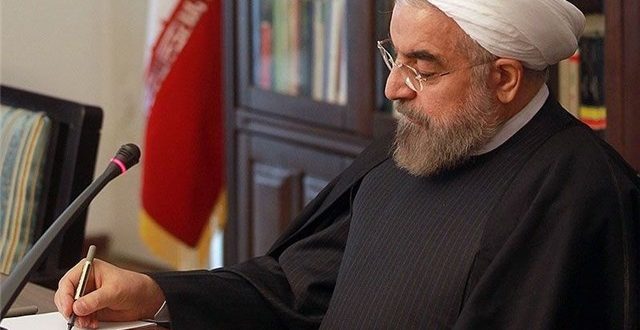 پیام تبریک روحانی به سران کشورهای اسلامی