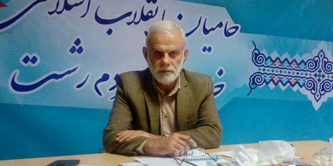 معرفی لیست ۱۱ نفری نامزدهای انتخابات شورای شهر رشت
