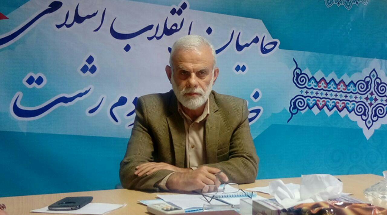 معرفی لیست ۱۱ نفری نامزدهای انتخابات شورای شهر رشت