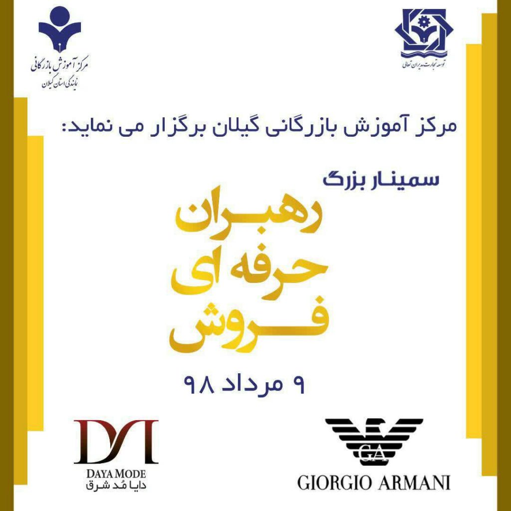 photo_2019-07-29_14-54-25