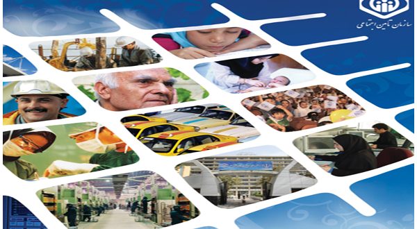 تشکیل ۱۳۰ جلسه هیات تجدید نظر تشخیص مطالبات