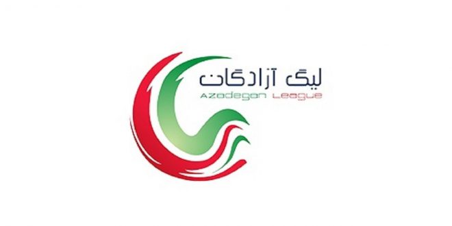 مصاف نمایندگان فوتبال گیلان با حریفان در هفته هشتم لیگ آزادگان