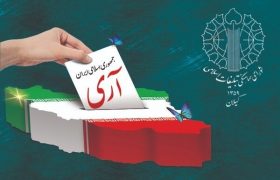 توطئه استکبار برای انحراف انقلاب با رأی به جمهوری اسلامی خنثی شد