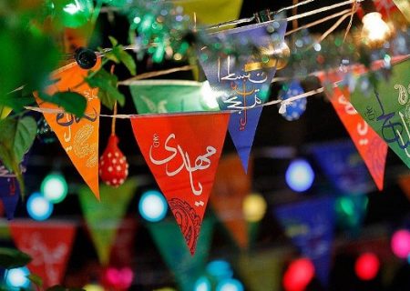 تعطیلی جشن‌های نیمه شعبان | غمی که کرونا بر دل نشاند