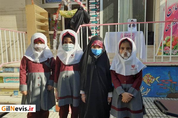 آغاز سال تحصیلی با کرونا/ لزوم رعایت پروتکلهای بهداشتی