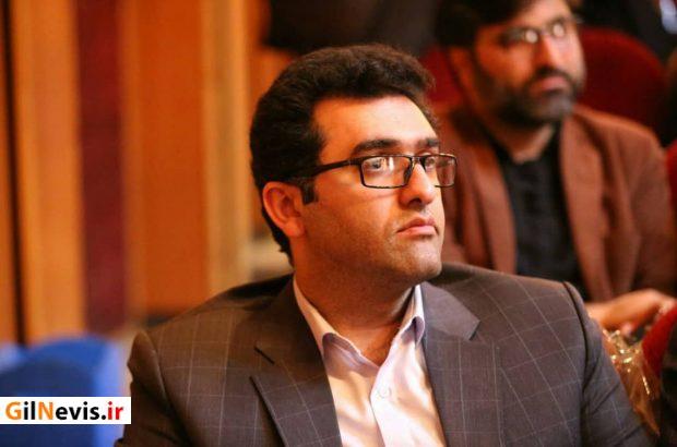 «سارنگ حسن پور» سرپرست فرمانداری شفت شد