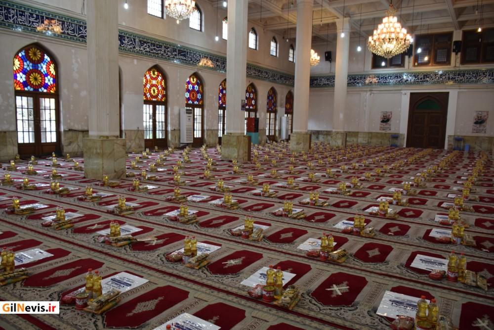 ۲۵ هزار بسته معیشتی بین اقشار آسیب پذیر گیلان توزیع شد