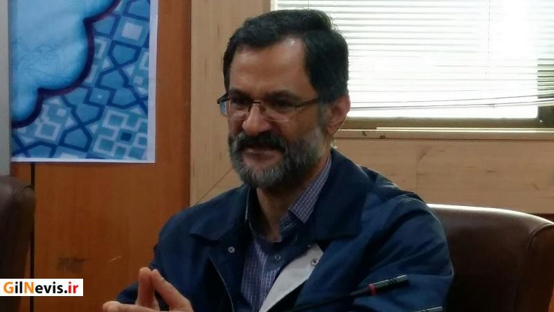 پلمپ ۱۷۰۰ مرکز غیربهداشتی تهیه و توزیع مواد غذایی