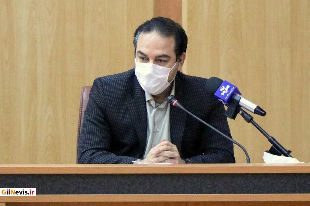 ۱۰ شهر گیلان در وضعیت نارنجی کرونا/ تالش در شرایط قرمز ناپایدار است