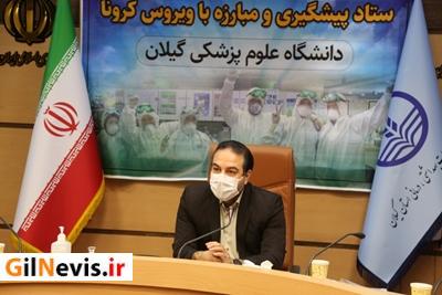 دورهمیهای خانوادگی، مهمترین عامل انتشار ویروس کرونا