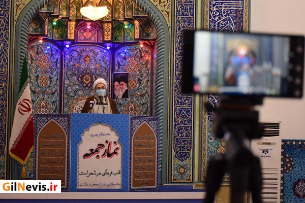 مردم آمریکا از عملکرد سران خود به ستوه آمدهاند