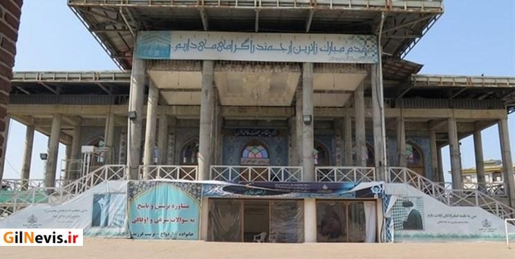 بافتهای مسکونی اطراف حرم فاطمه اخری(س) باید ساماندهی شود