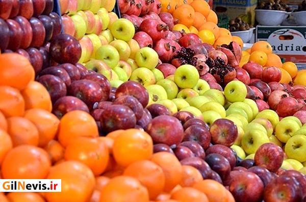 میوه شب عید در ۸ نقطه شهر رشت توزیع میشود