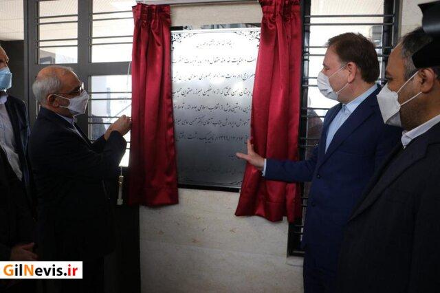 مدرسه حسن حجتی در رشت افتتاح شد