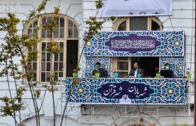 برگزاری آیین قرآنی «شهر باران، شهر قرآن» در رشت