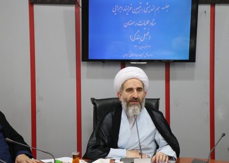 ضرورت تغییر مصوبه ستاد ملی کرونا درباره برگزاری مراسم ماه رمضان