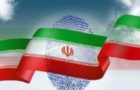 چرا باید در انتخابات شرکت کنیم؟