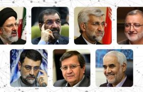 اسامی نهایی نامزدهای انتخابات ریاست جمهوری اعلام شد