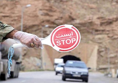 پلیس از ورود خودروهای غیربومی به گیلان جلوگیری می کند