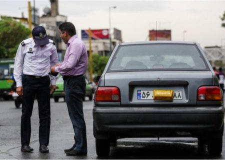 طرح تشدید کنترل پلاک‌های دستکاری شده در گیلان اجرا شد