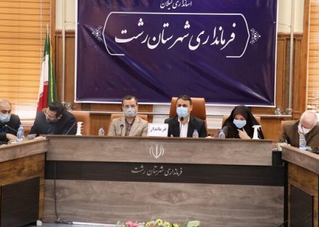 اعتبارات جذب شده پارسال معیار توزیع اعتبارات امسال