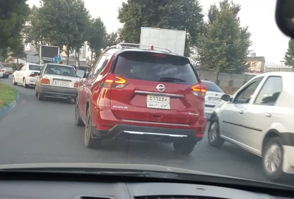 شرایط قرمز کرونایی و تردد خودرو پلاک اربیل عراق در رشت + تصویر