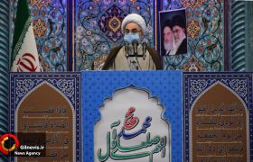 امام جمعه رشت: دولت سیزدهم با ویرانه‌های به جای مانده از قبل دست و پنجه نرم می‌کند