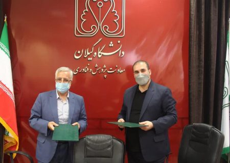 انعقاد تفاهمنامه ساخت دستگاه حذف شیشه از کود جهت افزایش مرغوبیت کود کارخانه کمپوست رشت