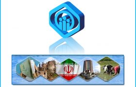 تامین اجتماعی شعبه یک رشت، ۲۸ هزار مستمری بگیر دارد