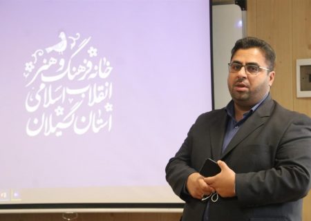 اکران آثار برتر سوگواره هنر عاشورایی