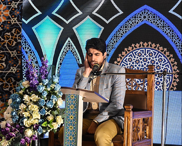 معرفی برگزیدگان مسابقات استانی قرآن کریم گیلان