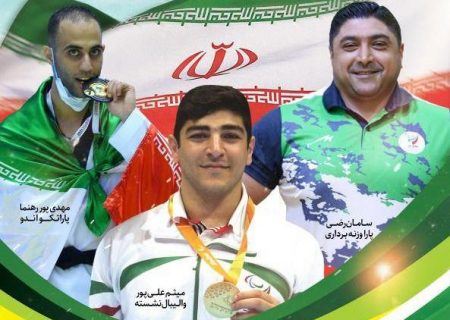 پیام تبریک استاندار در پی مدال‌آوری ورزشکاران گیلانی در پارالمپیک توکیو