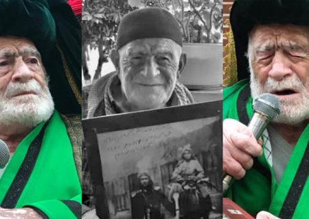 «علی اسمی» پیرغلام تعزیه گیلان درگذشت