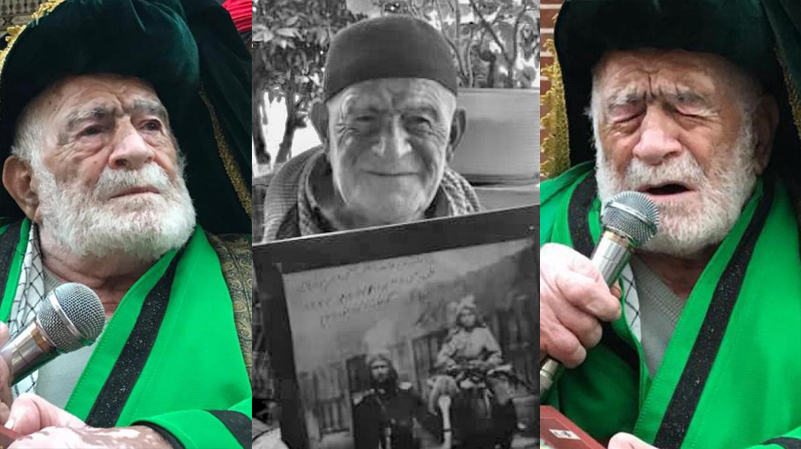 «علی اسمی» پیرغلام تعزیه گیلان درگذشت