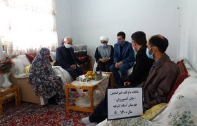 نیکوکار آستانه‌ای یک خانه ۲ میلیاردی وقف کرد