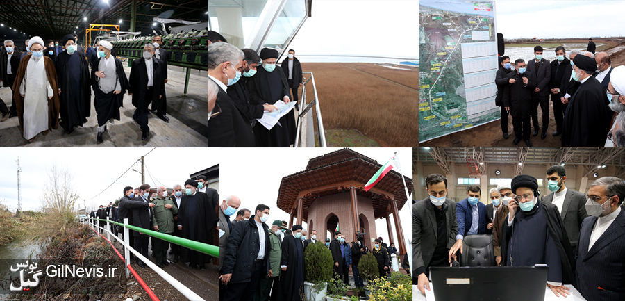 بازدیدهای رئیس جمهور در سفر استانی به گیلان + تصاویر