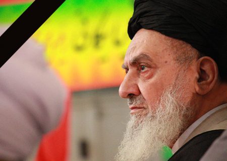 آیت‌الله «سید مجتبی رودباری» دعوت حق را لبیک گفت