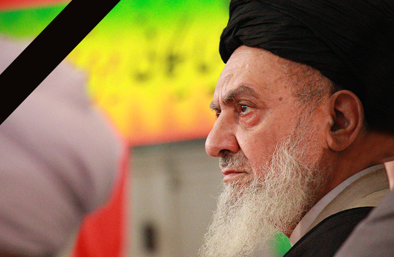 آیت‌الله «سید مجتبی رودباری» دعوت حق را لبیک گفت