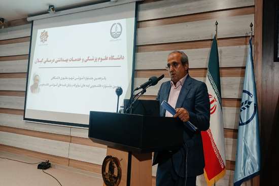 بهبود زیر ساخت‌های بهداشتی و درمانی در کنار توسعه زیر ساخت‌های آموزشی در دانشگاه، کاری جهادی بود