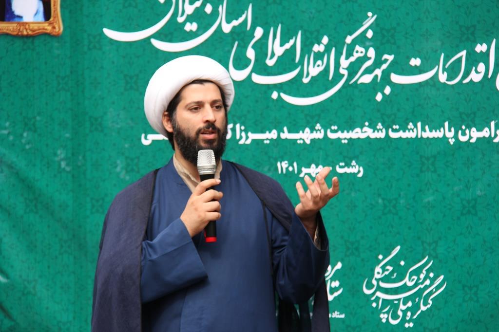 برگزاری دومین دوره رخداد رسانهای «سردار تا سردار» با شعار «۱۰۰ سال مقاومت»