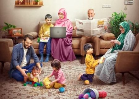 گام‌های ضروری برای تحکیم پایه‌های خانواده چیست؟